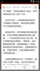 在菲律宾有9G工签卡出境还需要办理ecc清关手续吗，什么情况才需要办理？